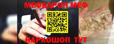 кокаин перу Среднеуральск