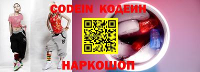 кокаин перу Среднеуральск