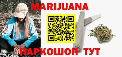 кокаин перу Среднеуральск
