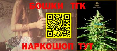 амф Старая Купавна