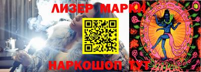 меф VHQ Ставрополь