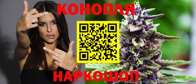 кокаин перу Среднеуральск