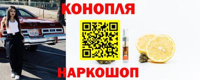амф Старая Купавна