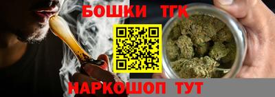 кокаин перу Среднеуральск