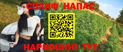 кокаин перу Среднеуральск
