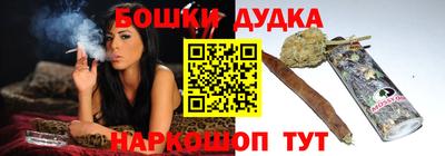 меф VHQ Ставрополь