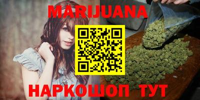 кокаин перу Среднеуральск