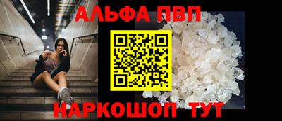 кокаин перу Среднеуральск