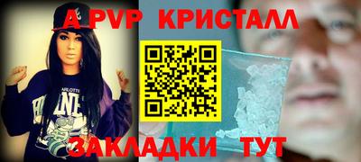 кокаин перу Среднеуральск