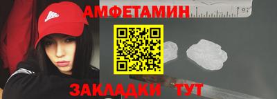 кокаин перу Среднеуральск