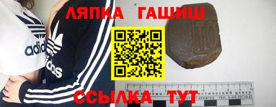 кокаин перу Среднеуральск