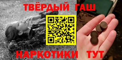 кокаин перу Среднеуральск