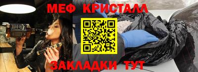 кокаин перу Среднеуральск
